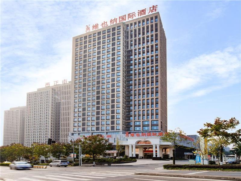Vienna International Hotel Chong Qing Yu Bei Airport Chongqing Exterior photo